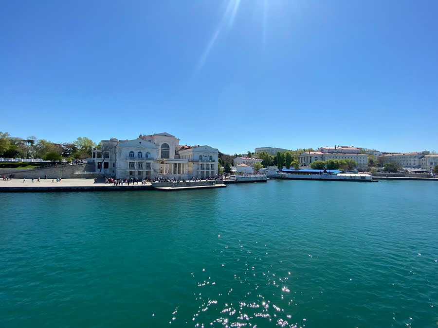 Город Севастополь